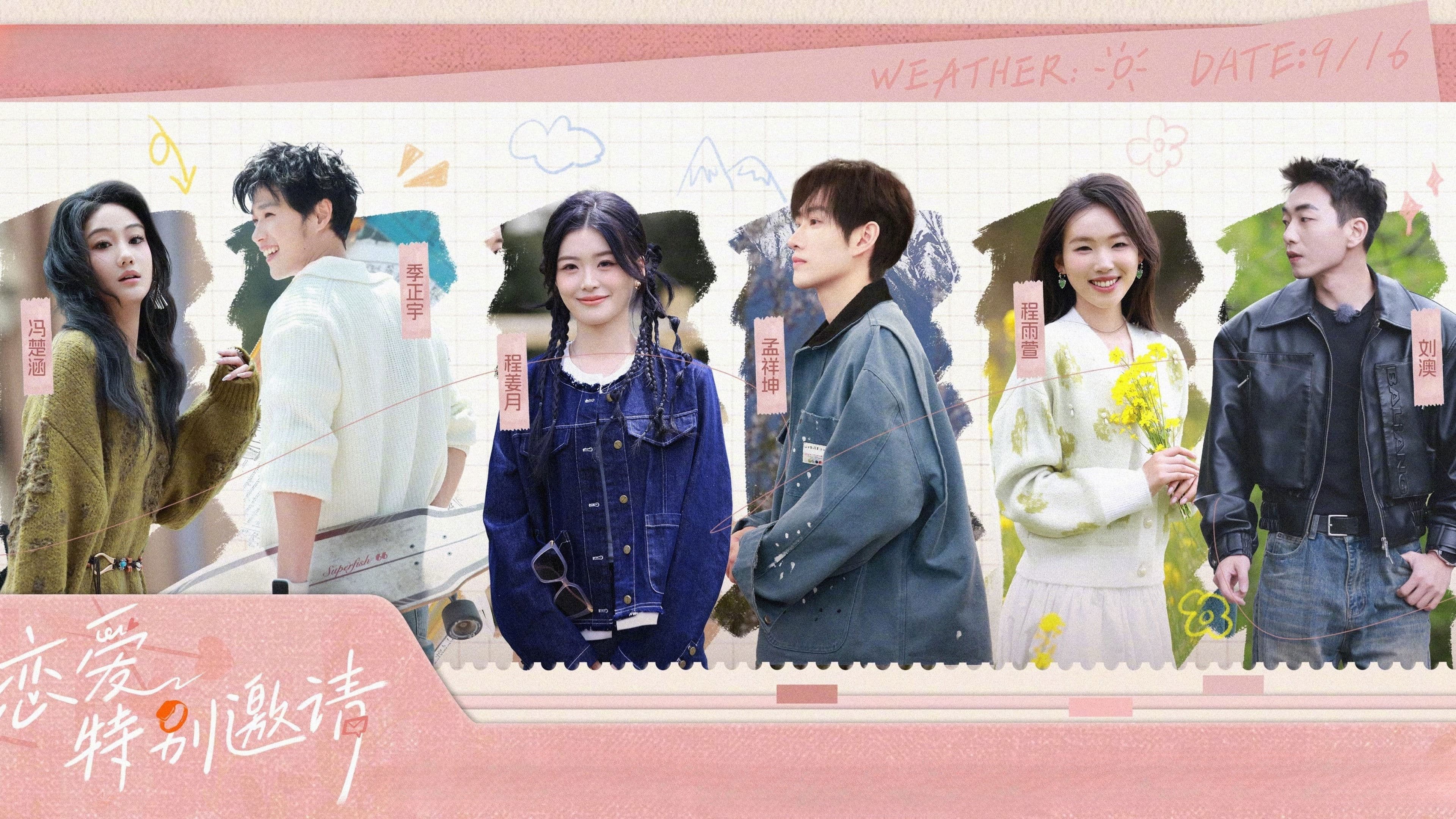 Lời Mời Đặc Biệt Của Tình Yêu