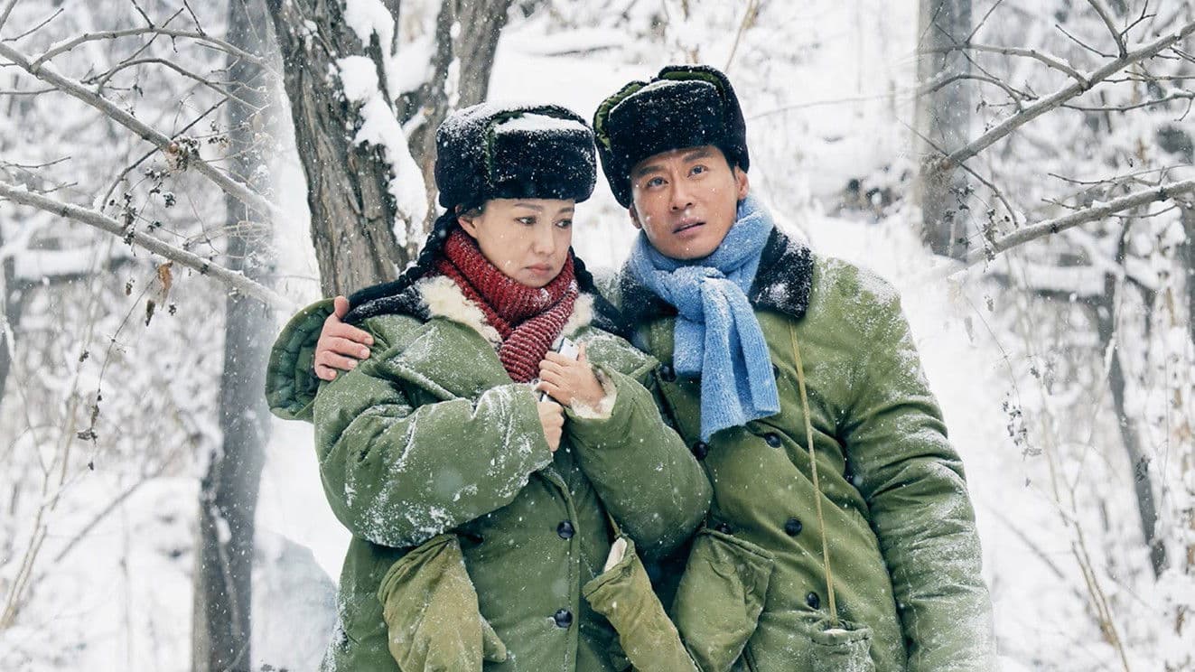 Anh Yêu Em Sâu Đậm