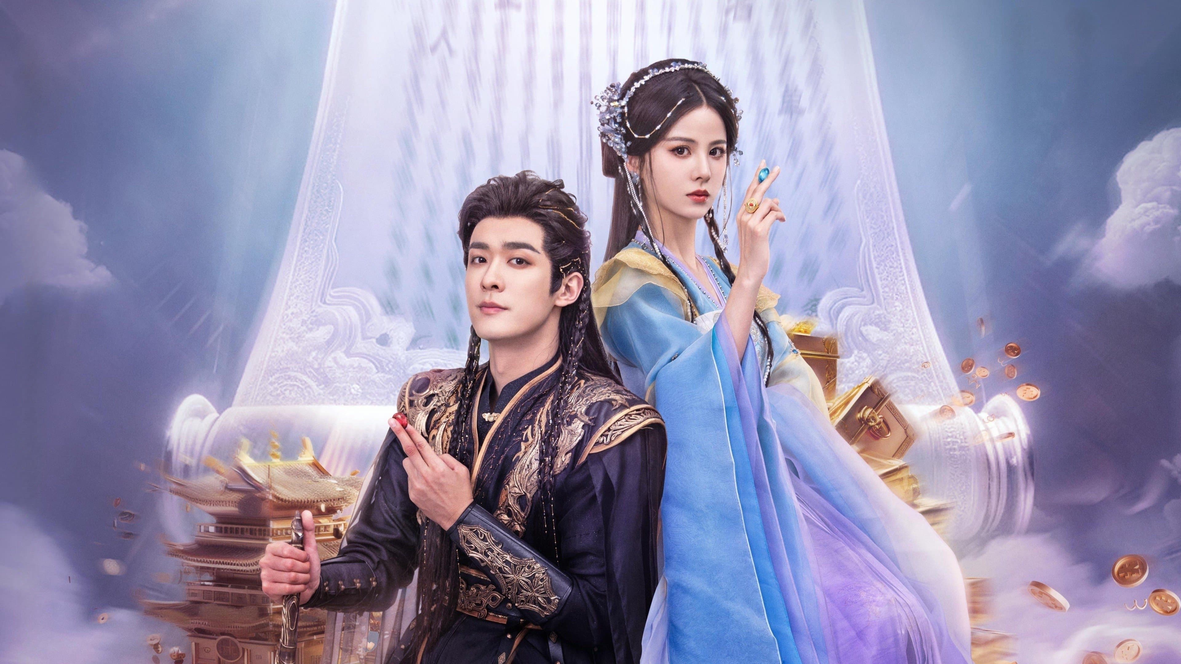 Bán Tỉnh Phù Sinh