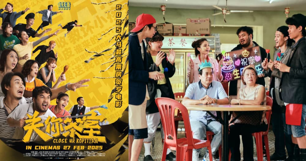 Dẹp tiệm cà phê