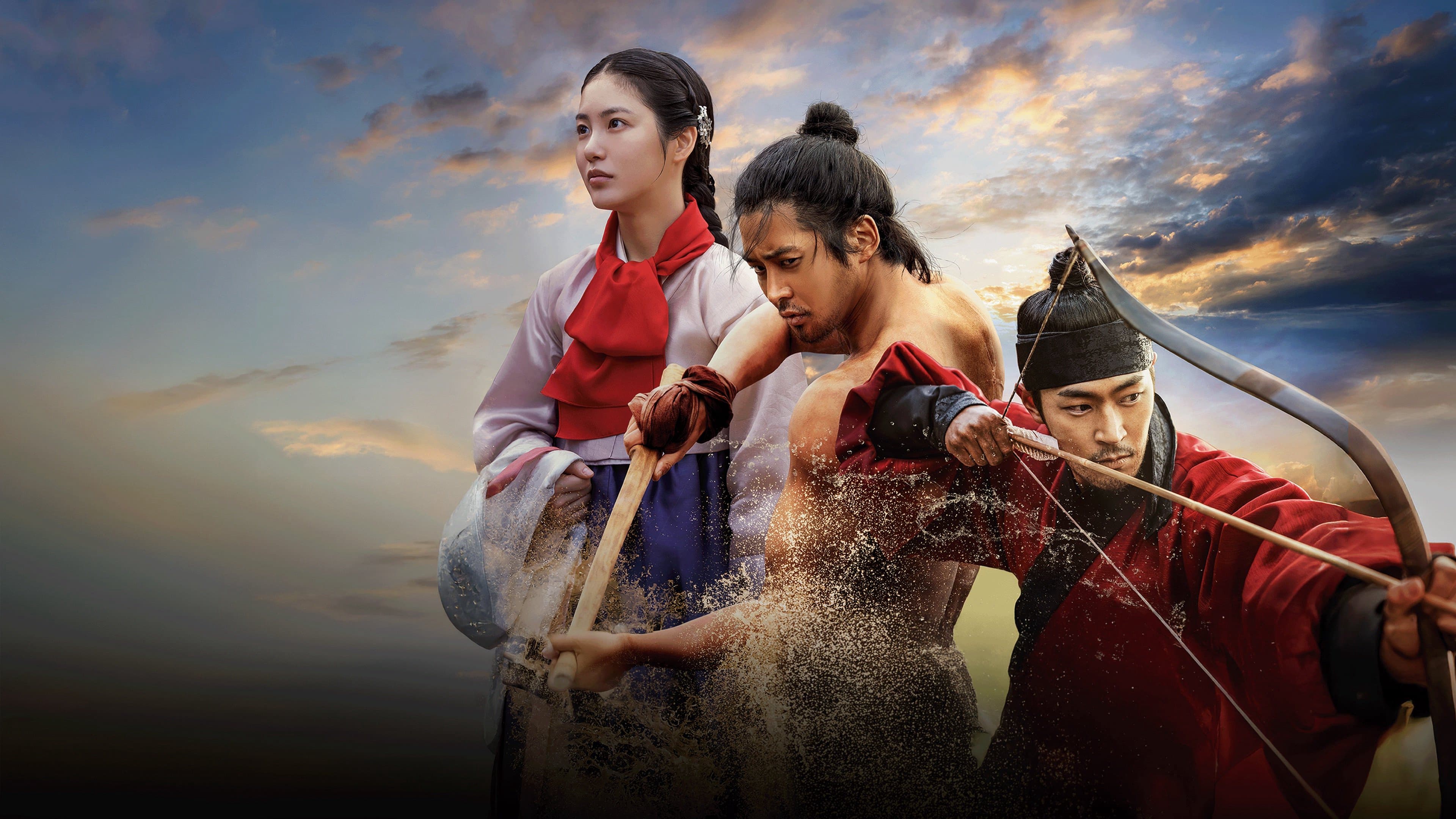 Dòng Nước Đục