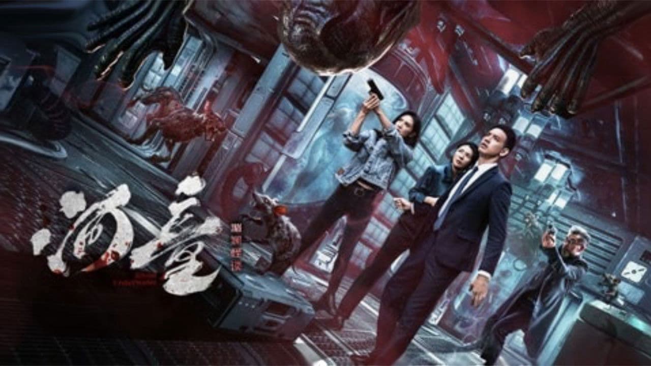 Hà Đồng: Mi Lan Quái Đàm