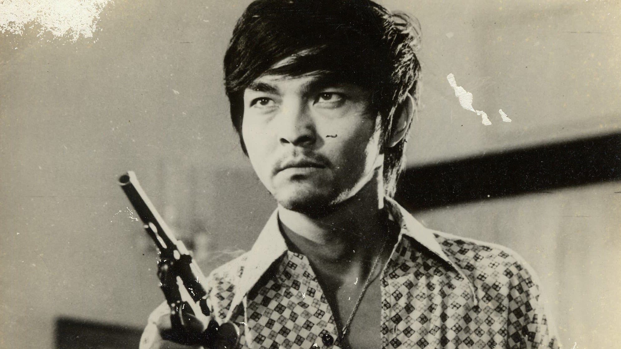 Mối tình đầu (1977)