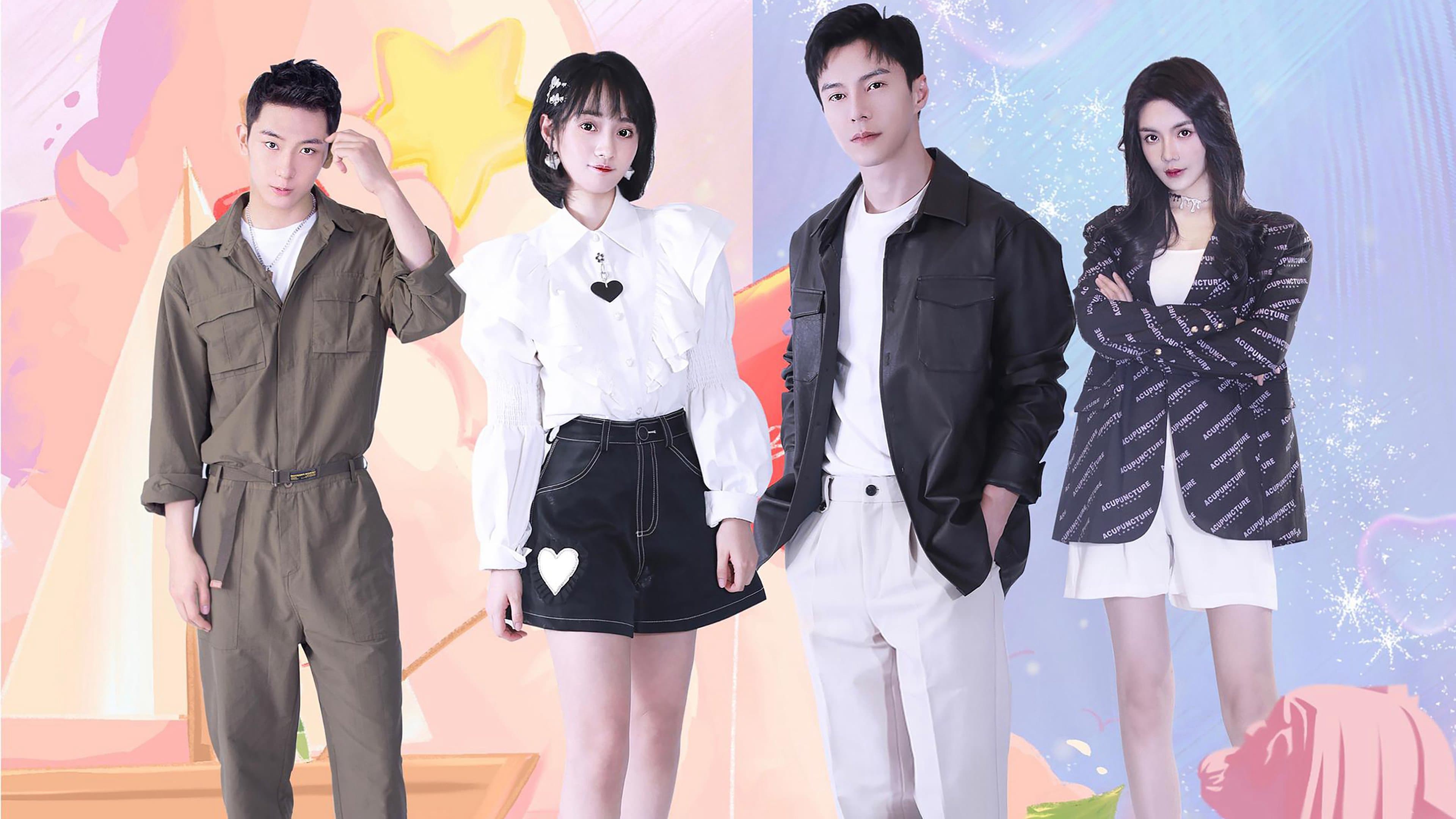 Mùa Hè Thoảng Qua Trong Gió