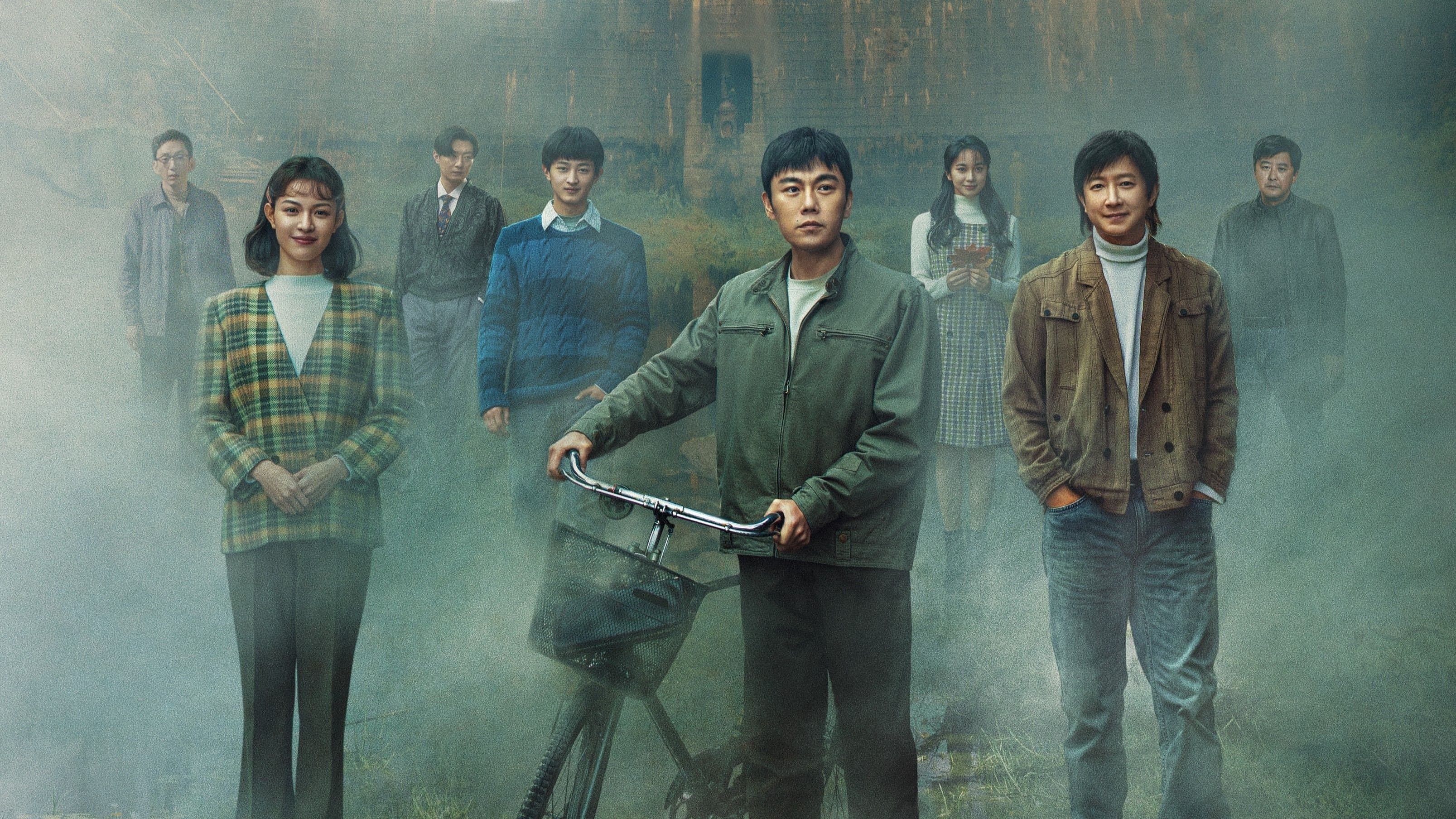 Mượn Mạng Mà Sống