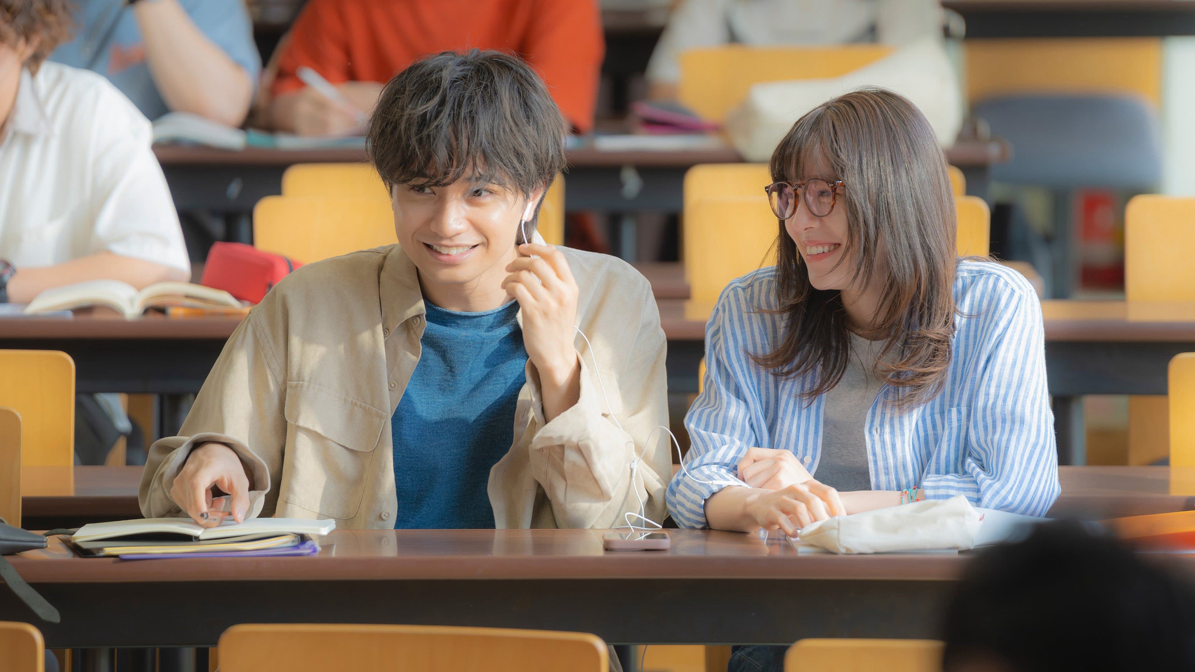 Người Tình Xa Lạ