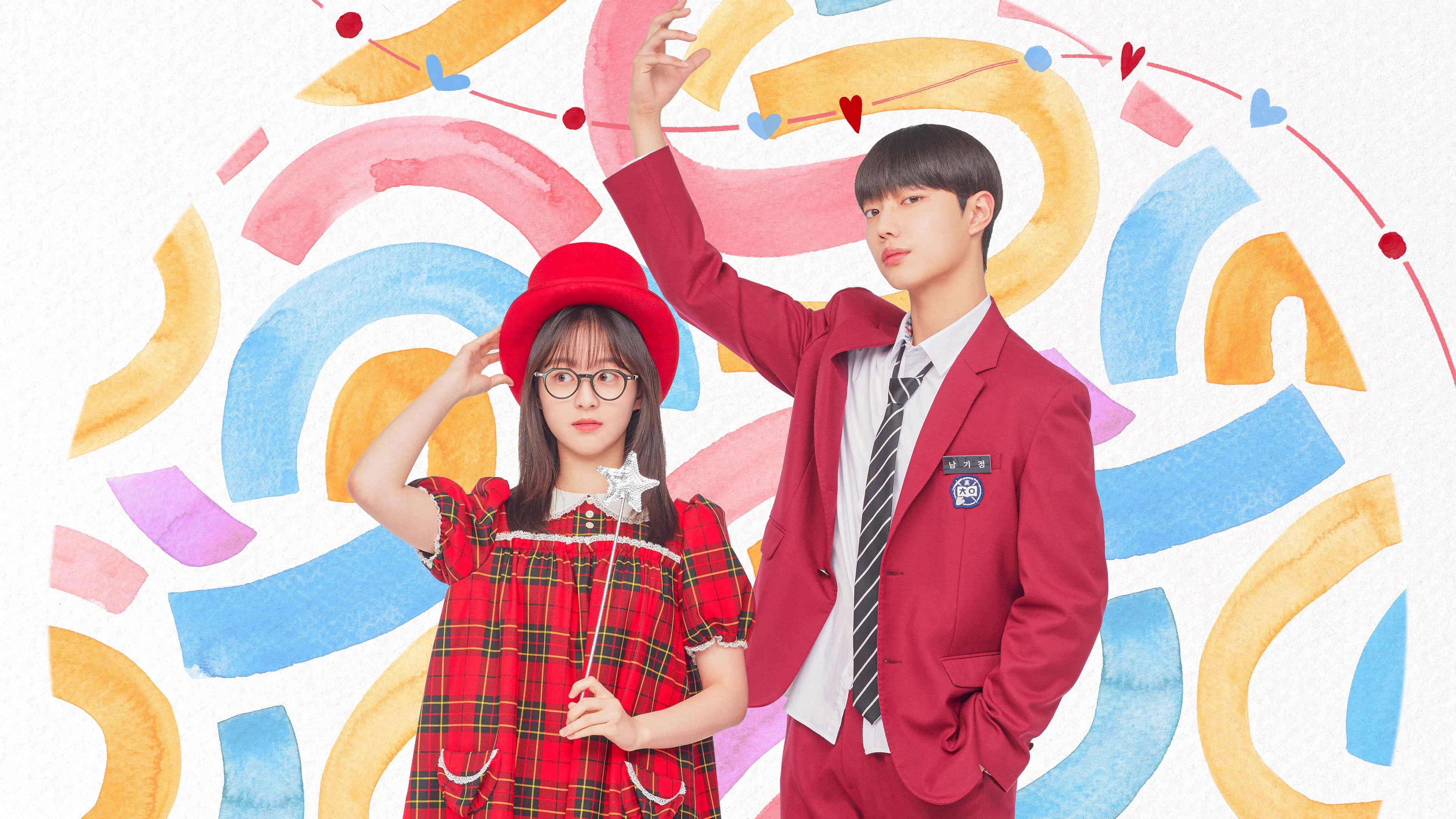 Những Ngón Tay Cảm Xúc