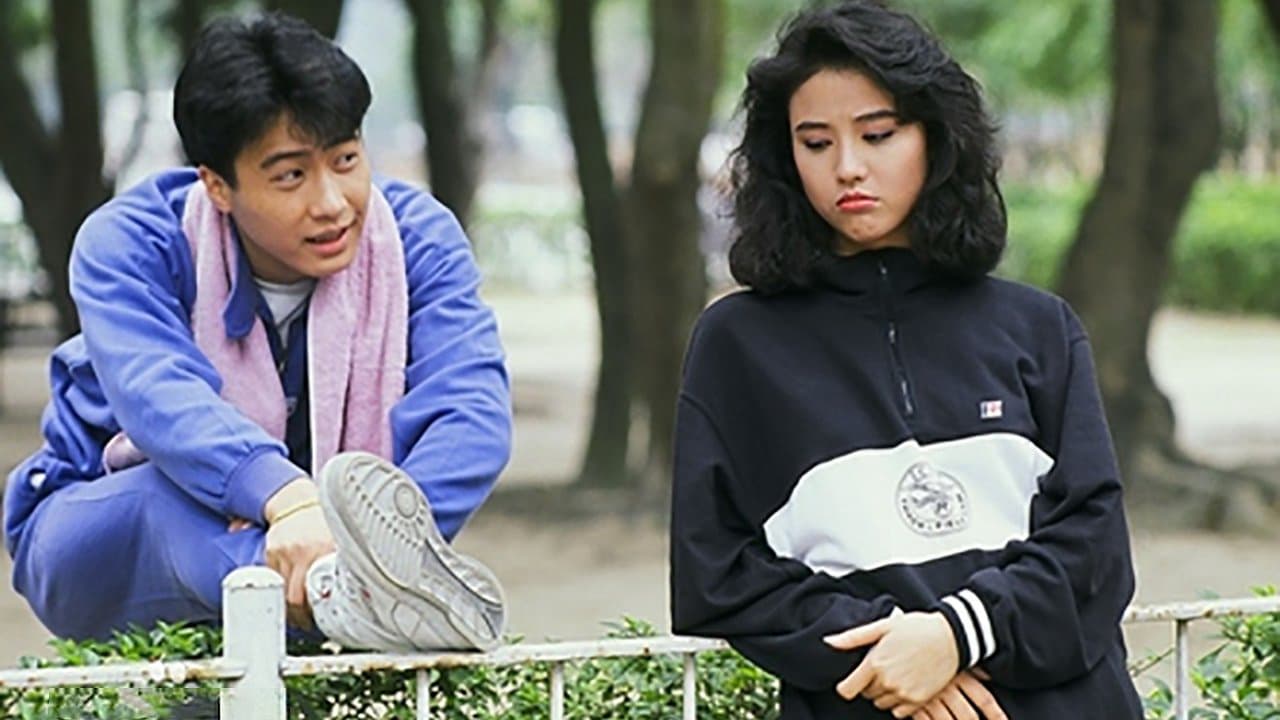 Quay Về Quá Khứ