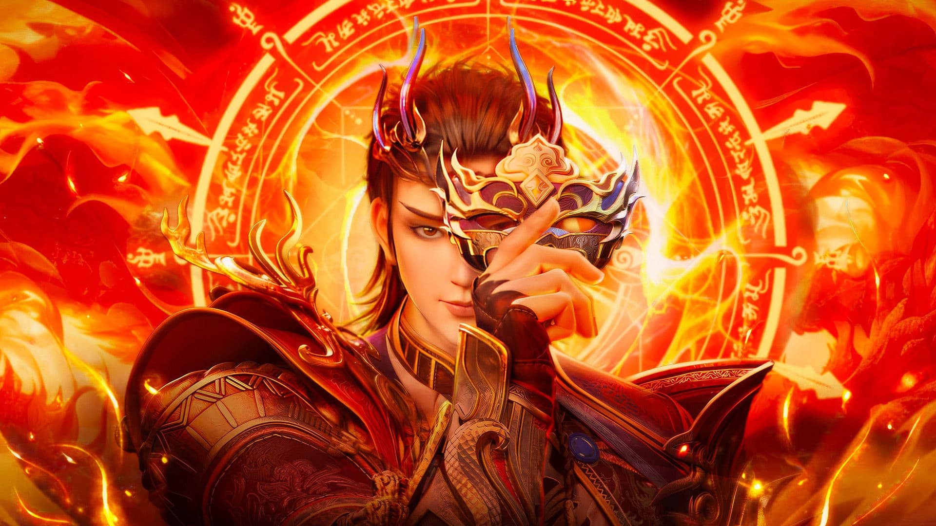 Thần Võ Thiên Tôn 3D