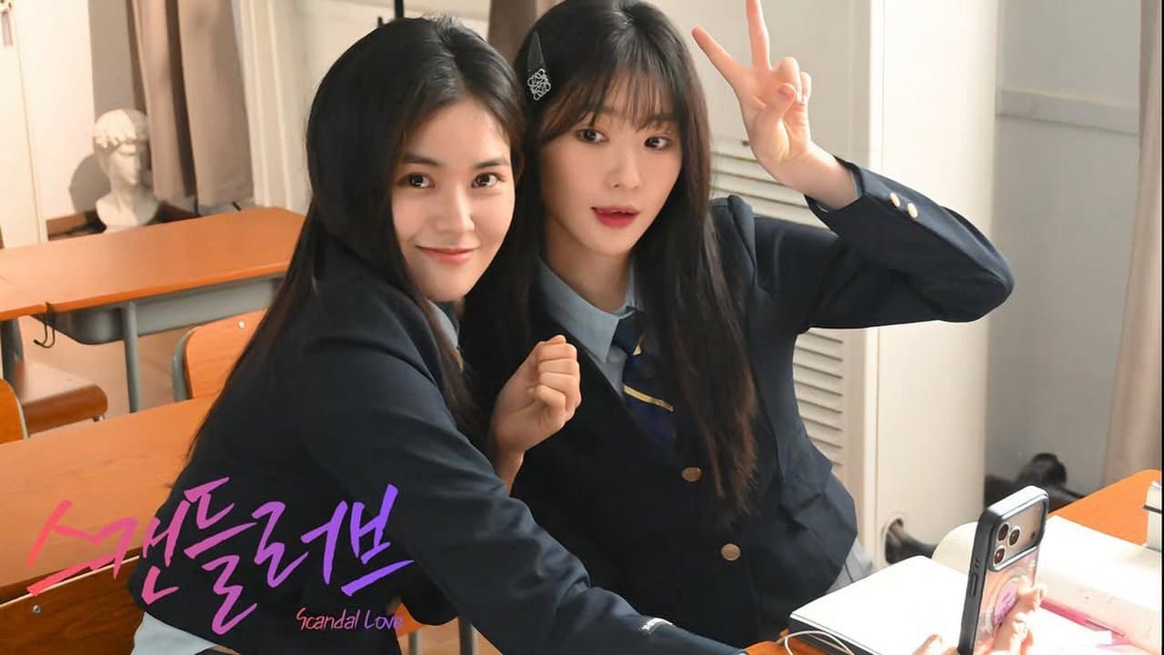 Tin Đồn Tình Yêu