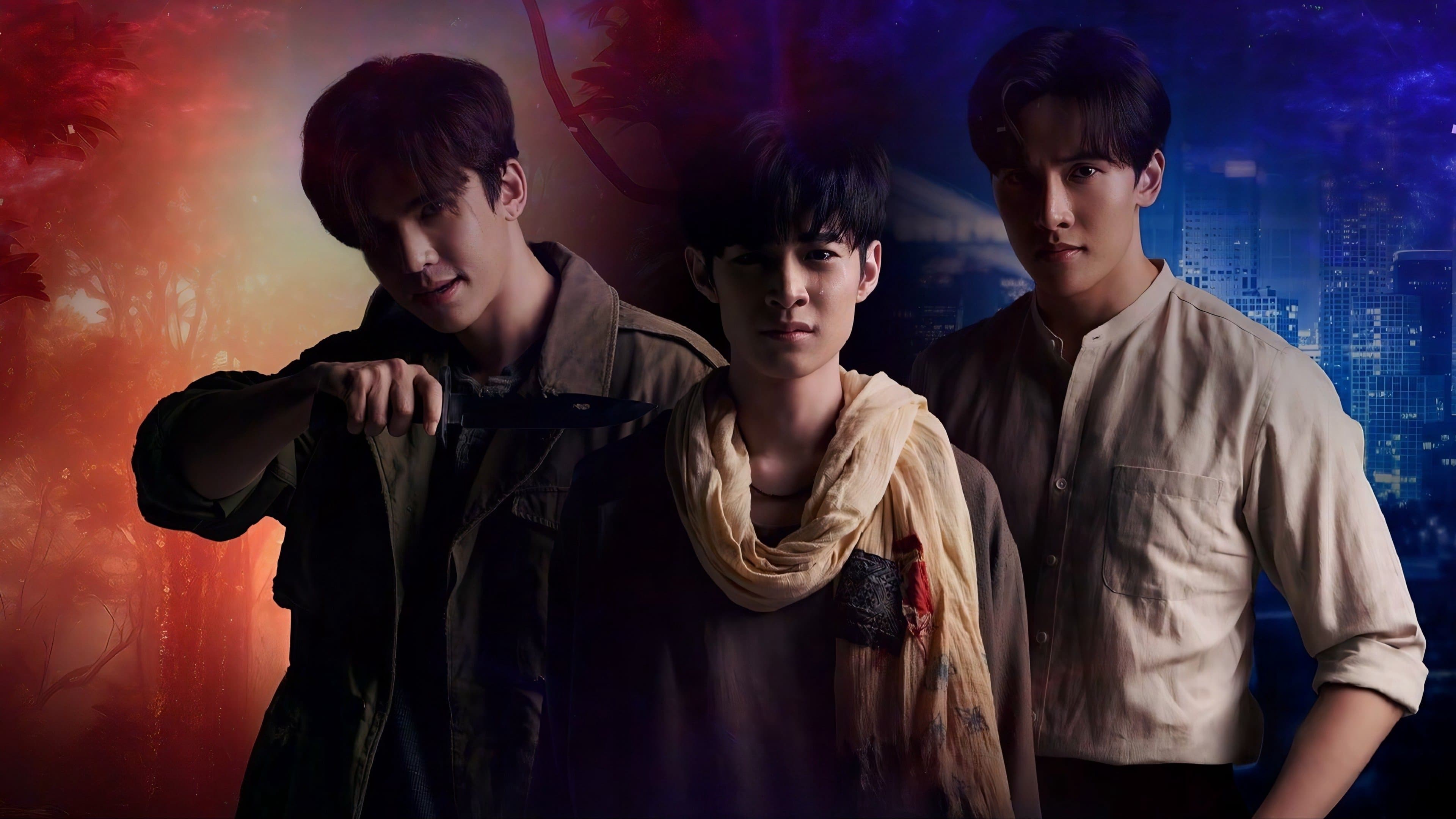 Two Worlds: Hai Thế Giới, Một Trái Tim