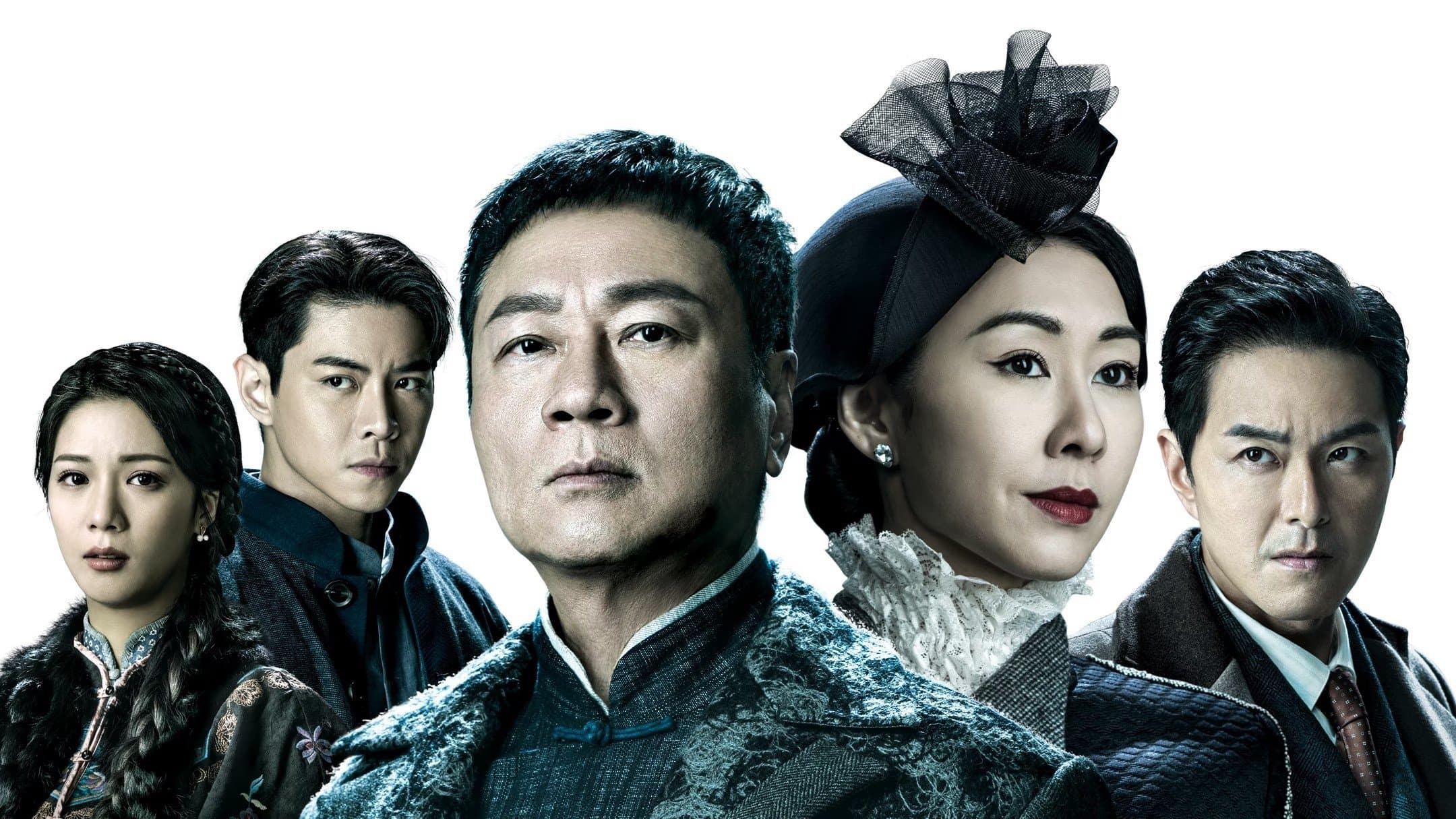 Xứng Danh Tài Nữ 4: Bên Bờ Vực Thẳm