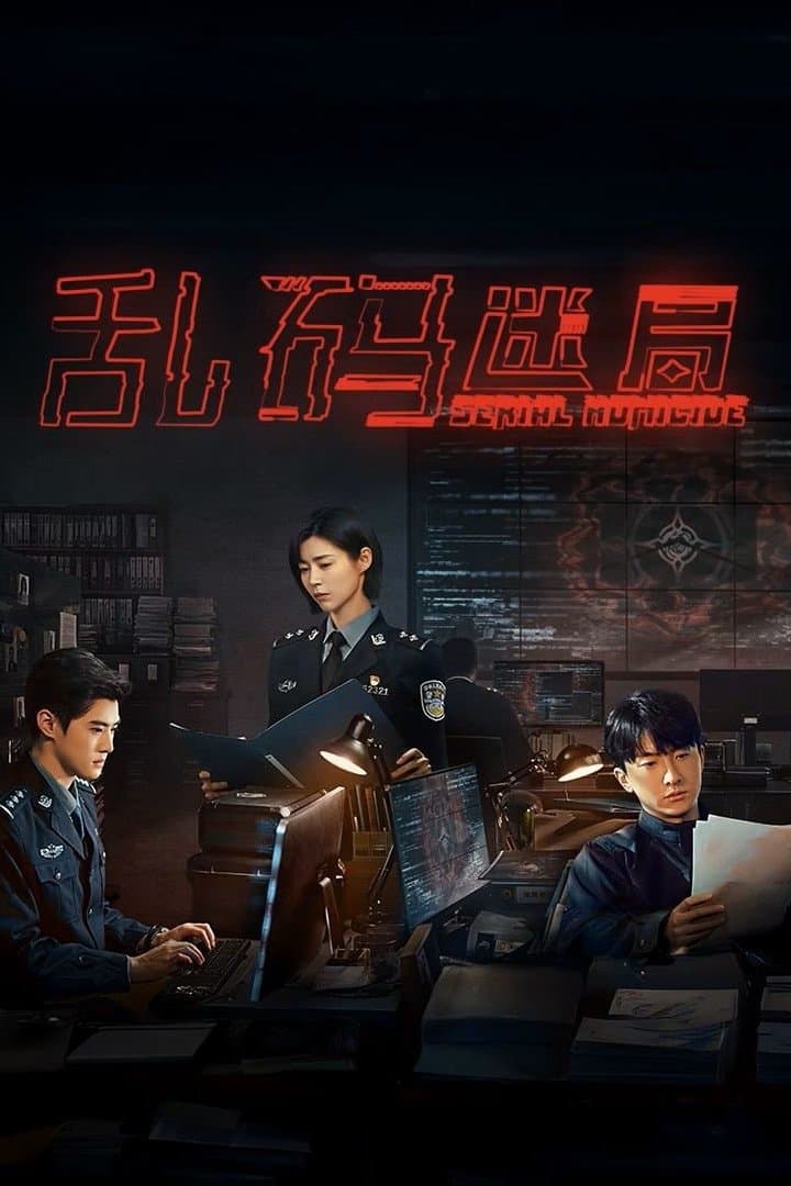Mật Mã Hỗn Loạn