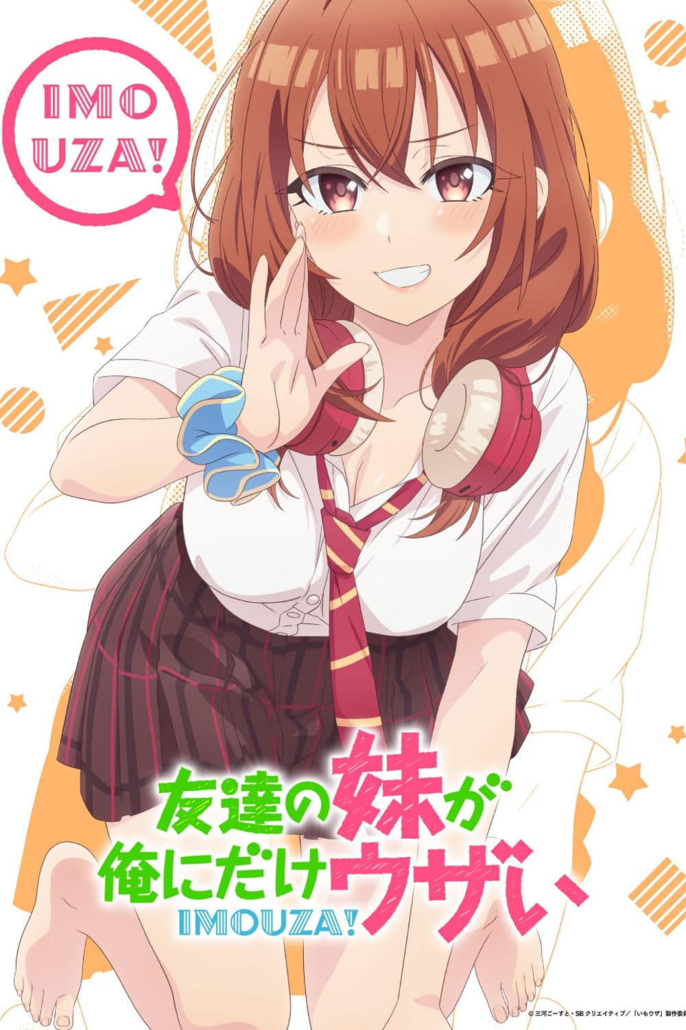 Em Gái Của Bạn Tôi Đang Chọc Tức Tôi!